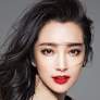 Bingbing Li